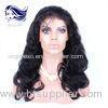 Indian 6A Human Hair Front Lace Wigs For Black Women Dark Black