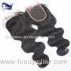 Natural Body Wave Lace Top Closure 4 X 4 Dark Brown Grade 7A