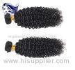 7A 100 Virgin Brazilian Hair Weave Bundles Loose Wave Weave Human Hair