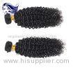 7A 100 Virgin Brazilian Hair Weave Bundles Loose Wave Weave Human Hair