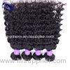 Remy Virgin Peruvian Hair Extensions / Peruvian Body Wave Hair Bundles