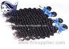 Short Hair Loose Wave Malaysian Hair Unprocessed Virgin Hair Bundles