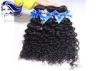 Malaysian Weft Hair Extensions Deep Body Wave Malaysian Hair Unprocessed
