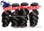 Double Drawn Virgin Cambodian Hair Weave Loose Wave with 28 Inch