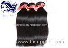 Jet Black Virgin Cambodian Hair Extensions Micro Weft Silk Straight