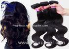 Light Black 18inch Human Hair Extensions Peruvian Deep Wave Virgin Hair