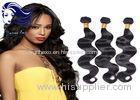 Remy Cuticle Hair Extensions Brazilian Wavy Hair Extensions Wigs