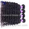 Deep Wave Virgin Peruvian Hair Extensions Double Weft With Grade 7A