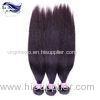 Silk Straight Virgin Peruvian Hair Extensions Real Human Hair