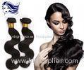 100 Virgin Brazilian Hair Extensions