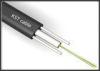 Duct 12 Core Single Mode Fiber Optic Cable Waterproof Fibre Optic Lan Cable