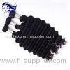 26 Inch Grade 6A MalaysianHair / Grade 6A Human Hair Extensions Long Hair