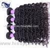 22 Inch Double Wefted Hair Extensions Double Drawn Kinky Curly