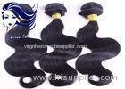 Loose Wave Brazilian Weft Hair Extensions 30 Inch Full Cuticle Intact