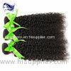 Skin Weft Virgin Indian Hair Extensions for Black Hair 8 Inch