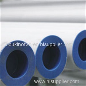 Seamless Pipe Product Product Product