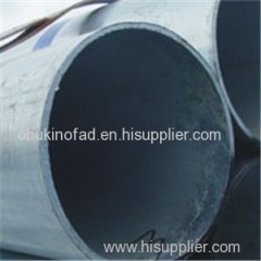 HDPE Pipe Product Product Product