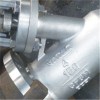 Manual Tank Bottom Valve