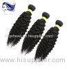 24inch Virgin Cambodian Hair Tangle Free Natural Black Jerry Curly