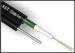 12 Core Single Mode Figure 8 Fiber Optic Cable With Central Loose Tube