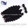 100 Brazilian Remy 6A Unprocessed Virgin Hair / 6A Hair Weave