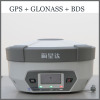 High Accuracy Control Survey GPS Receiver