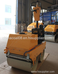 550kg Walk-behind Self-propelled Vibratory Road Roller (ZMYL-S600C)