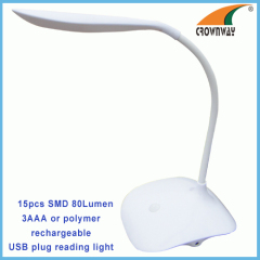 SMD table lights USB rechargeable reading lights 3*AA flexible reading LED gooseneck professional study light