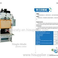 Single-blade Cutter Machine Product Product Product