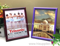 #PS Picture/Photo Frame Mouldings