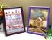 photo frame mouldig wholesale