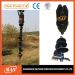 pile foundation drilling rock auger soil drilling