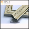 modern ps wedding photo frame moulding wholesale