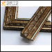 wedding picture frame moulding