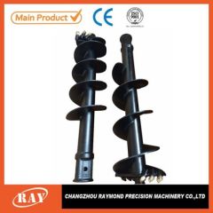 Powered Earth auger ground drill for skid steer loader