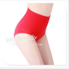 Apparel&Fashion Underwear&Nightwear Sleepwear&Briefs Panties Thongs Boxers YUSON Bamboo Maternity Full Coverage Panty