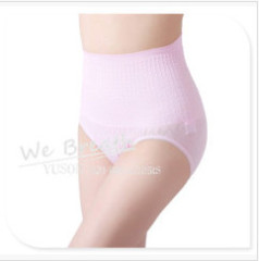 Apparel&Fashion Underwear&Nightwear Sleepwear&Briefs Panties Thongs Boxers YUSON Bamboo Maternity Full Coverage Panty