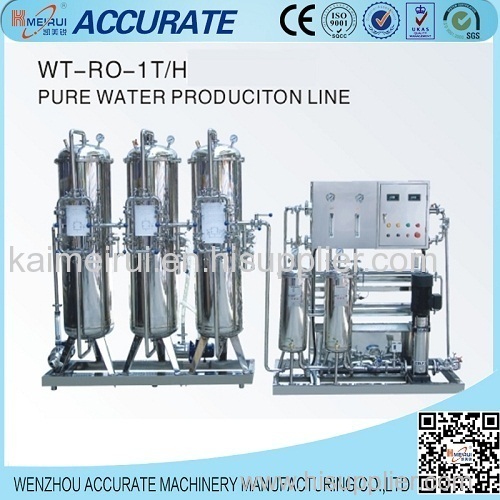 water treatment machine plant