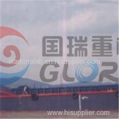 1000m³Split hopper barge Product Product Product