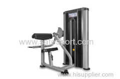 BICEPS CURL gym equipment