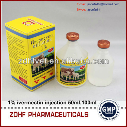 veterinary parasite medicine for cattles ivermectin injection