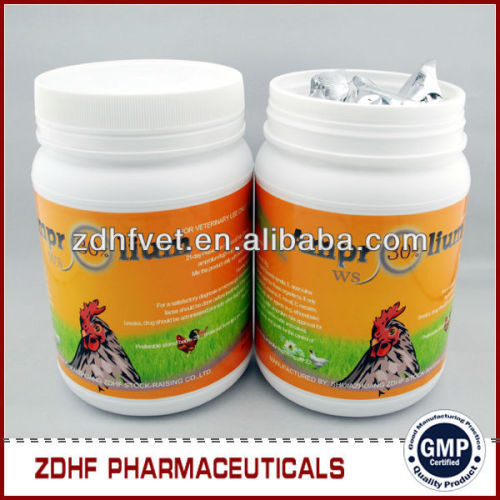 veterinary coccidiosis treatment amprolium soluble powder for chicken