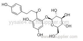 100% Natural High Quality 98%HPLC factory supply Phlorizin