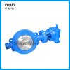 API standard Trim 316 stainless steel wafer butterfly valve