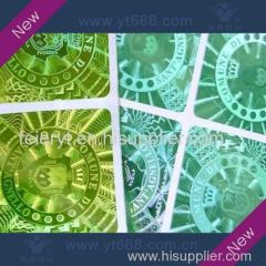 Green color anti-fake security hologram label