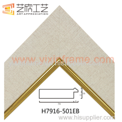Reliable PS Foam Painting Frame Mouldings Wholesale