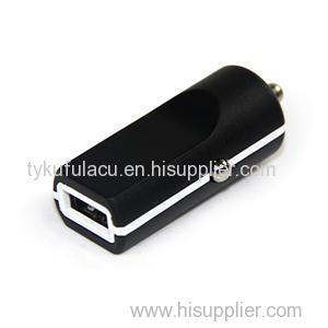 Car Cigarette Power For Phone