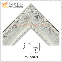 Deluxe Wedding Photo Frame Mouldings On Sale