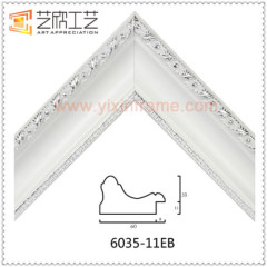 Popular Embossed Picture Frame Moulding