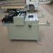 Metal mesh Auto Cutting Slitting Rolling Machine